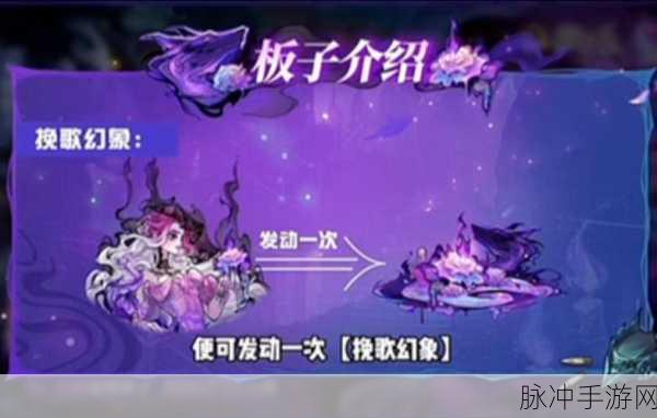 狼人杀新纪元，觉醒狼美人魅惑绝技，让你沉醉不知归路