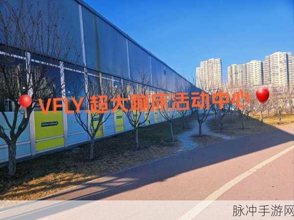 幸运的跳跃,解锁休闲新乐趣,跳跃挑战等你来战!