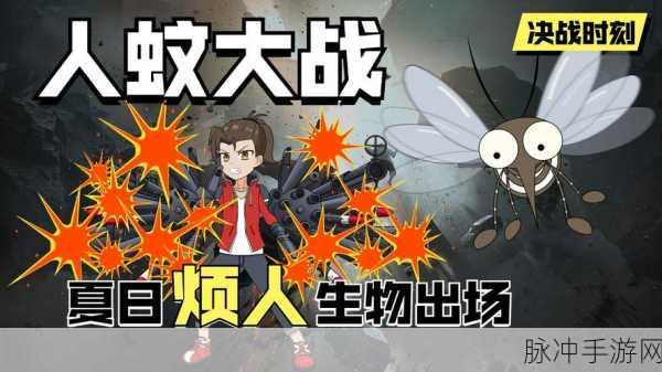 侦探爵士归来,探险地牢新篇章,汉化版正式登场!