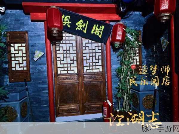 九阴江湖深似海，职业转型攻略助你畅游多角色之旅！