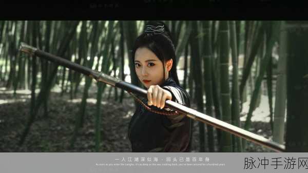九阴江湖深似海,职业转型攻略助你畅游多角色之旅!