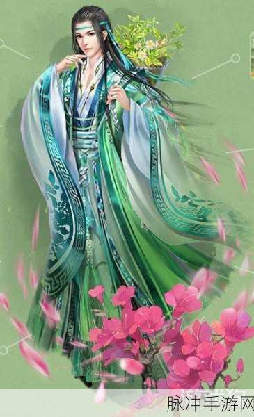 京门风月手游,每日护送秘宝全攻略,人物特性与数值详解
