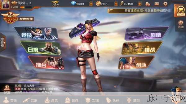 深度解析，魂斗罗归来伙伴重组卡，属性提升的秘密武器