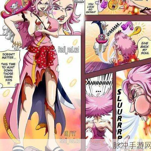 梦幻西游与海贼王娜美，跨界装备深度剖析