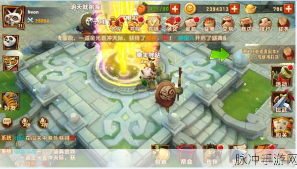 功夫羊羊欢乐跳,魔性消除,闯关新体验等你来享!