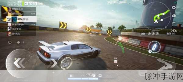 极品飞车16，深度漂移技巧大揭秘，二阶段漂移策略全掌握