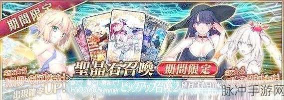 FGO弓呆二宝选择全攻略,宝具伤害提升是关键