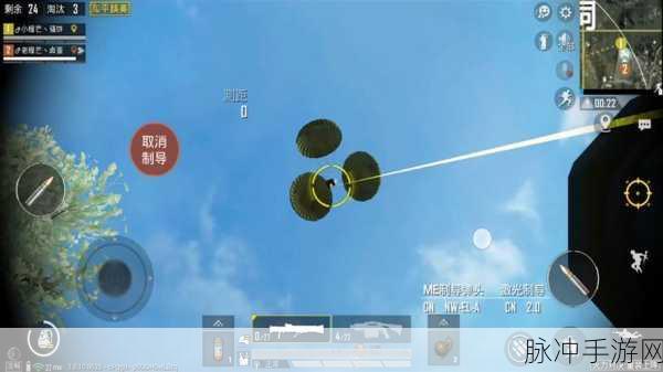 和平精英无人机获取攻略，解锁高空侦察新视角