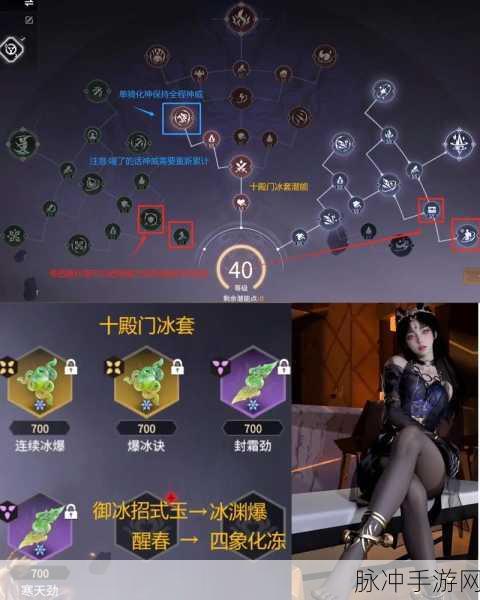 永劫无间招魂成就解锁全攻略,步骤与技巧大揭秘