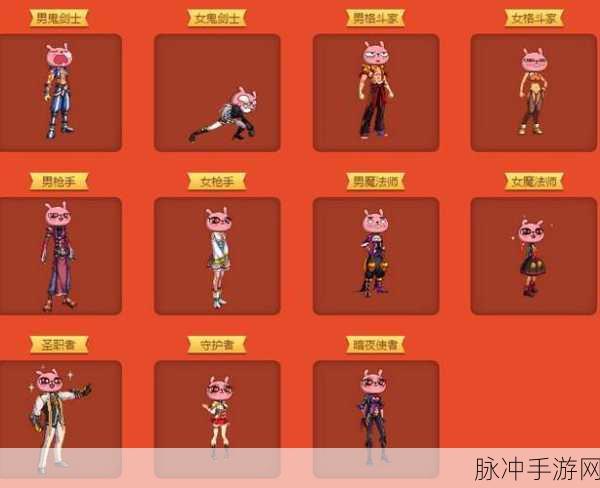 DNF冷兔头套获取攻略，灵动可爱，轻松入手