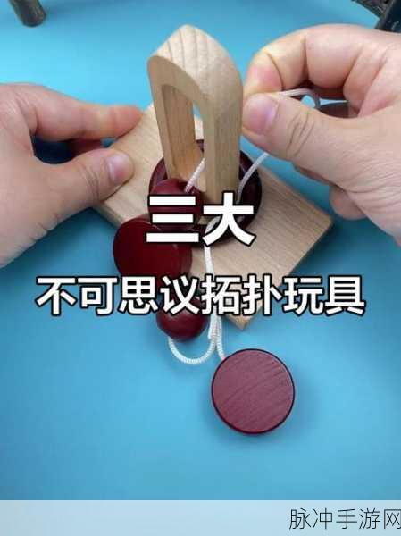微伞狼来了,轻松益智,挑战你的思维极限