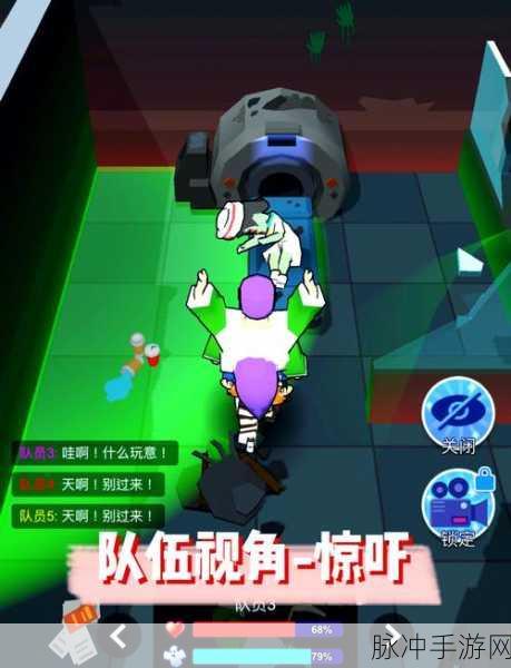 我在密室当老板，解锁模拟经营新热潮，你准备好了吗？