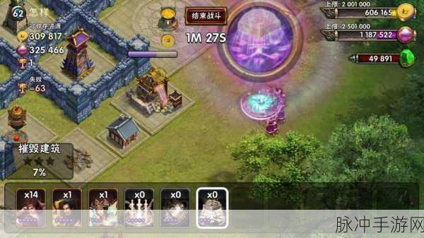 西游降魔篇3D封神争霸,赛制玩法全揭秘,争霸之路由你主宰!
