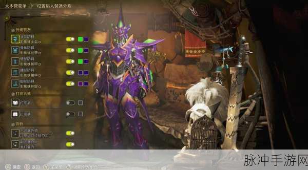 怪物猎人单机版探秘，揭秘那把逆天大剑的神器之谜！