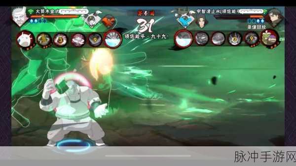 火影忍者3D手游燃爆登场，沉浸式探索忍者世界的奇幻冒险