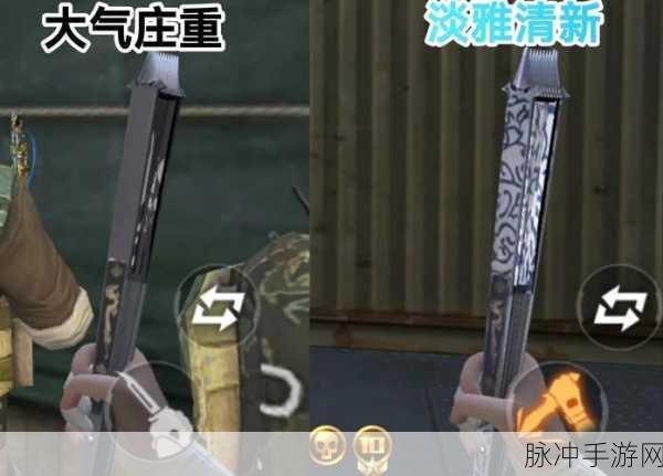 穿越火线枪战王者，幻影角色高效刷取攻略
