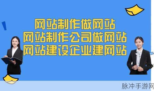 尘埃4全面操作指南，按键操作与资源管理优化策略大揭秘