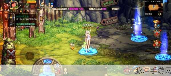 DNF韩服奶妈新纪元，治疗师的爱心之旅💖