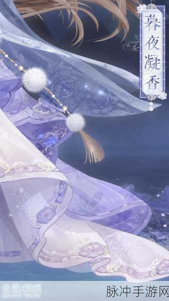 奇迹暖暖竹夜歌套装深度解析,古风韵味与情怀并存