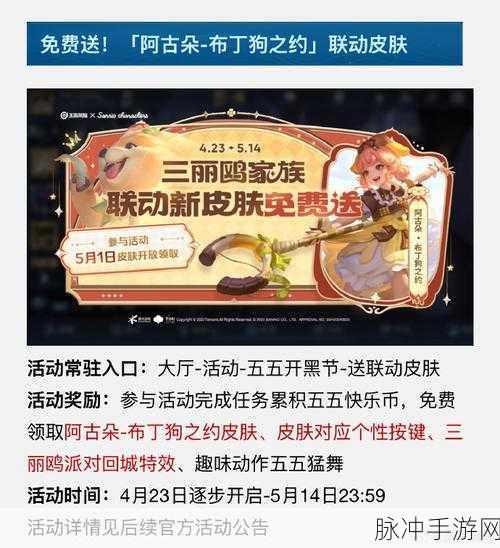 王者荣耀吸血之镰重大调整,射手刺客迎来新机遇