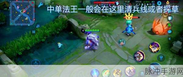牛魔操作秘籍，解锁王者荣耀中的团控王者