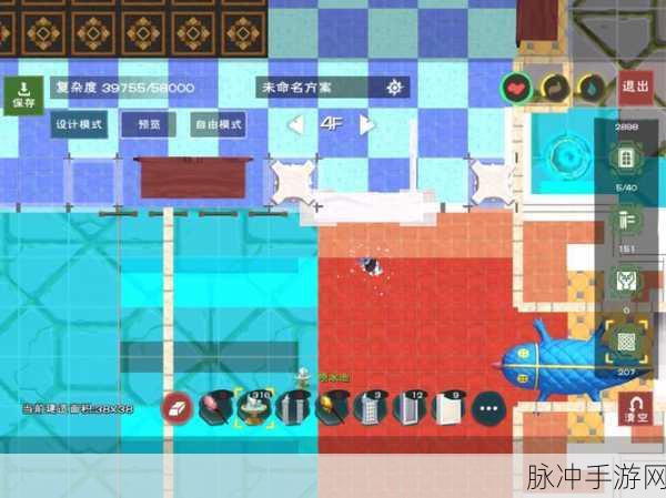 创造与魔法陷阱房,探险家们的智慧与勇气试炼场