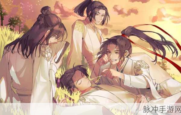 阴阳师情谊风云变，误删之后羁绊再续战平安