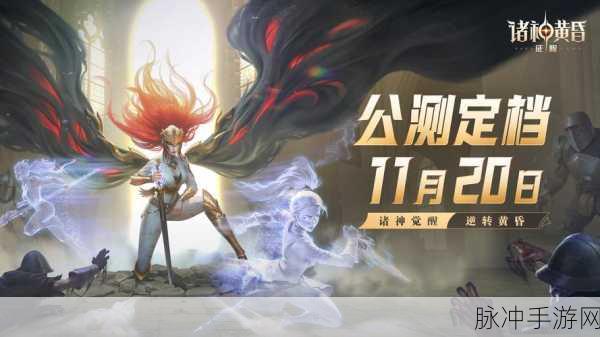 部落大作战神殿之路，征服未知领域，成就领袖霸业！