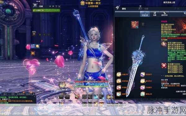 剑灵南天银币,开启你的武侠新纪元