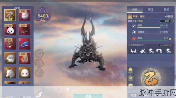 妄想山海窫窳，强度深度剖析与实战技能探索