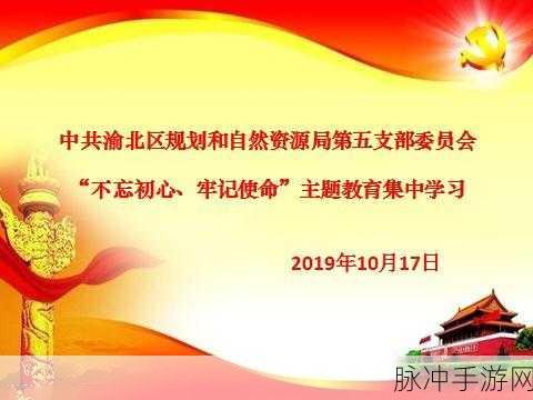 文明之光,探索文明国服汉化版放置挂机新体验