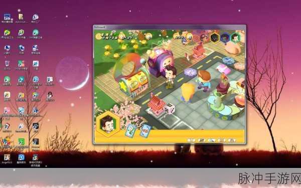 大富翁8深度攻略,解锁特殊衣服与卡片传递秘籍