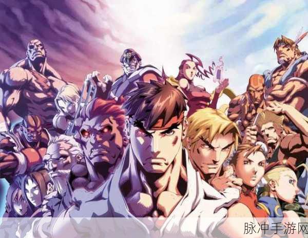 城市霸王，卡通格斗新纪元，闯关乐趣无极限！