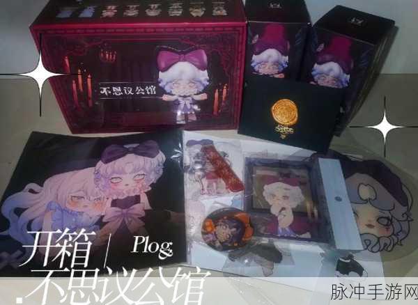 揭秘不思议迷宫，机械祭坛何处更易寻？