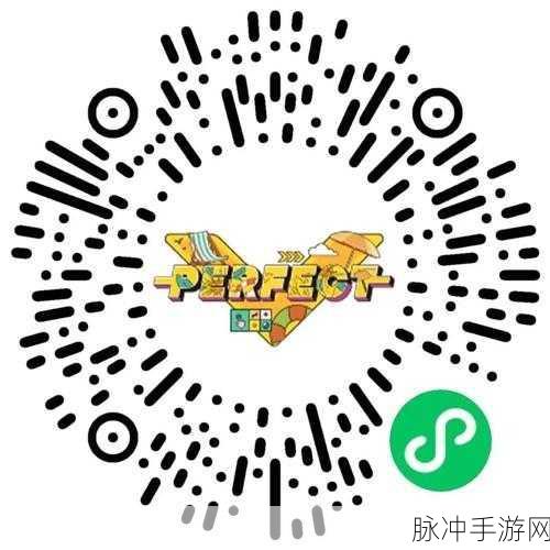 完美世界手游,解锁最新坐骑,驰骋奇幻世界的秘籍