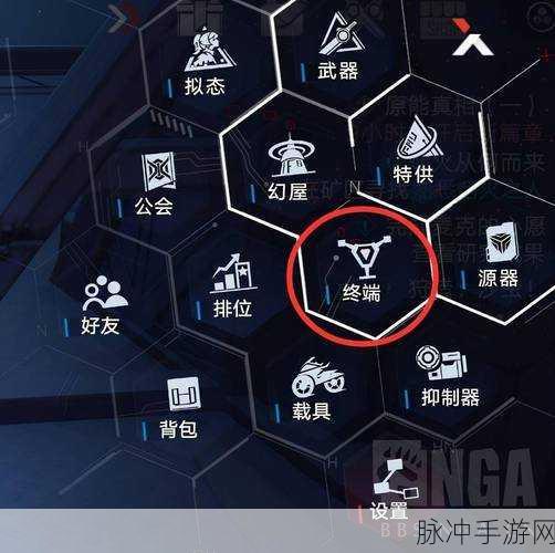 幻塔抑制器升级全攻略，解锁你的战斗潜能