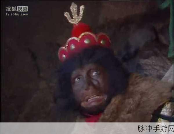 探寻西游记中黑风怪的最终归宿