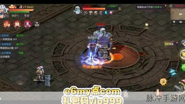 魔域手游幻兽幻化全攻略,打造你的战斗伙伴