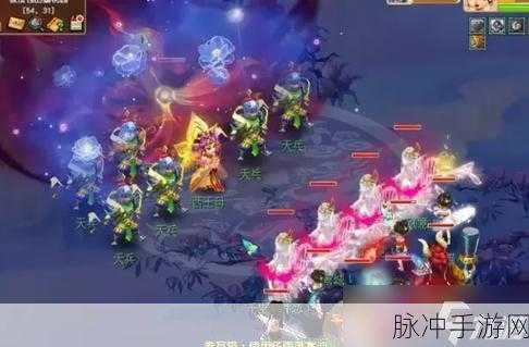 梦幻西游手游蟠桃拜寿,全攻略与玩法深度解析