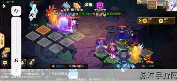 大话西游手游五行修炼全解析,助你畅游西游无界限!
