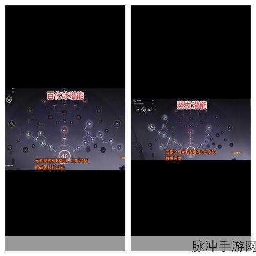 永劫无间深度解析,五眼铳魂玉搭配秘籍,解锁战场霸主之路