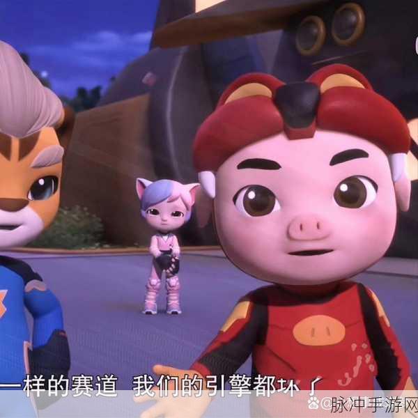 猪猪赛跑-FlickPig，萌翻天的卡通竞速新纪元