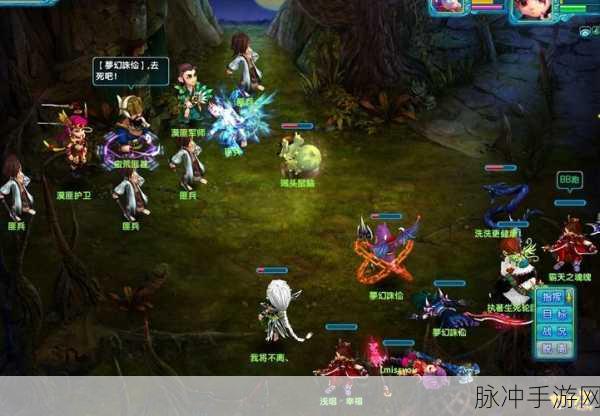 梦幻诛仙2新纪元，神秘绘卷锦盒，解锁仙界未解之谜