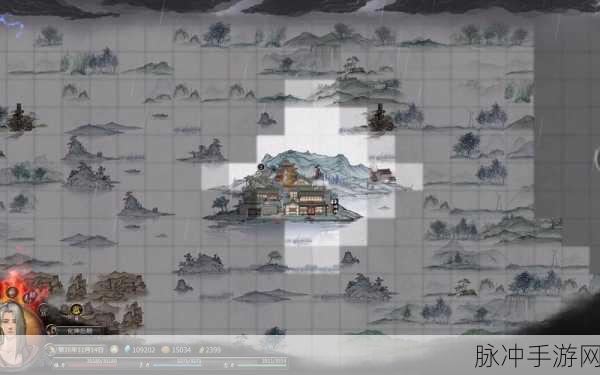 鬼谷八荒炼妖壶化形全攻略