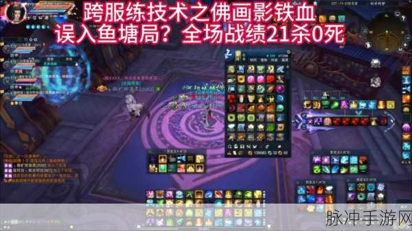 诛仙135装备获取全攻略，助你战力飙升