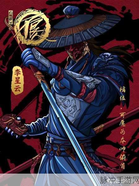 无间狱江湖探秘,暗黑武侠的深邃画卷,等你一探究竟