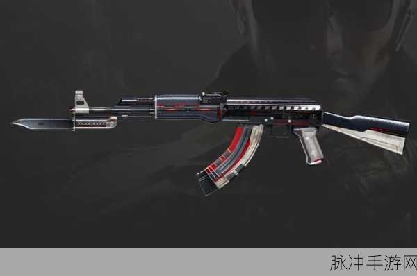 穿越火线手游AK47系列武器深度解析与全面盘点