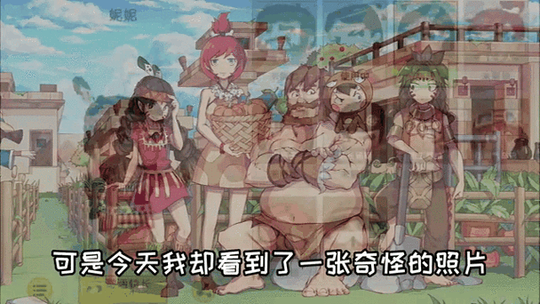 迷你世界酋长夫人，狩猎能手，部落之光