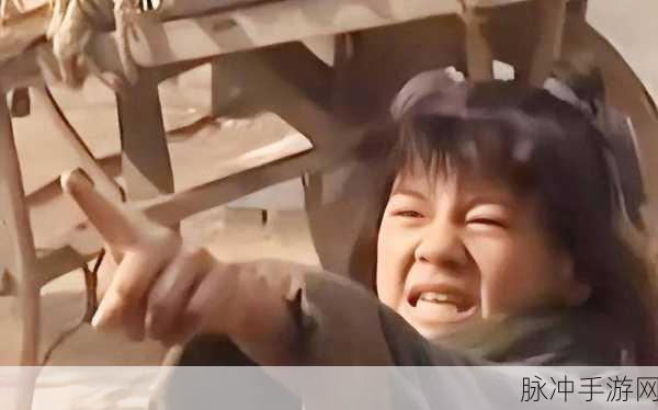 疯狂梗传新篇，揭秘冲动的代价，小哥逆袭女神全攻略