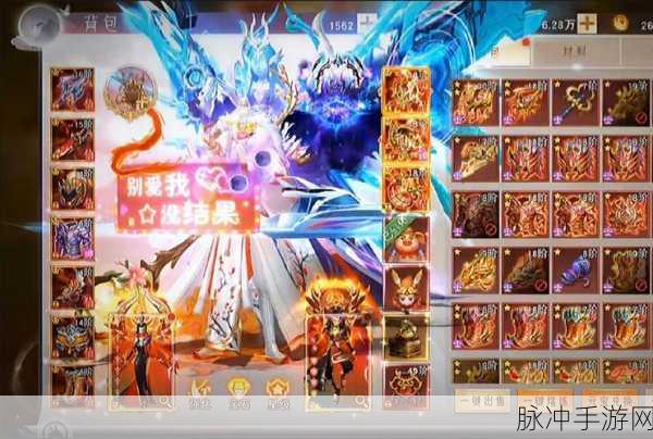 仙路争锋BT版震撼来袭,探索多元职业MMO新世界